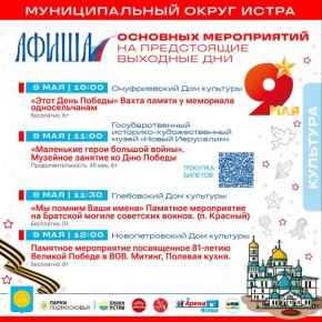 ������� ��������: ������� ������ �����������!