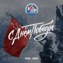 9 ��� � ��������� ���� ��� ������� �� ���, ������ ��������, ��������, ����������� ����, ����� � ������ � ���� ���� ������ ������