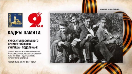 ����� ������: �����, ��� ����� �������� ������� � ������� ���������