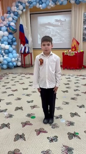���������� �������� � ���� ����������� ������������� �� ���� ������� ������ ������