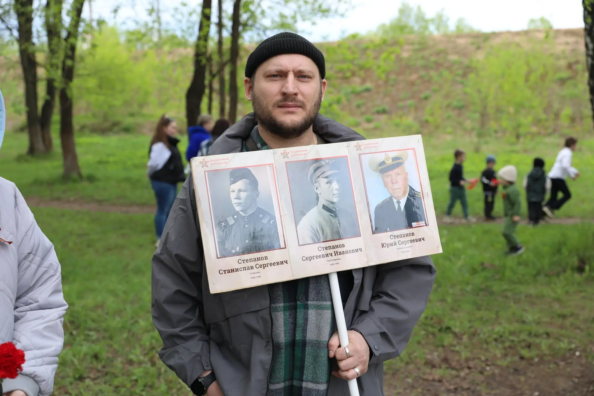 Помним и чтим!. 9 мая вся наша огромная страна отметила 81-ю годовщину Победы в Великой Отечественной войне Помним и чтим!. 9 мая вся наша огромная страна отметила 81-ю годовщину Победы в Великой Отечественной войне