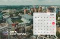 На календаре 10 мая и это новый #Деньвистории