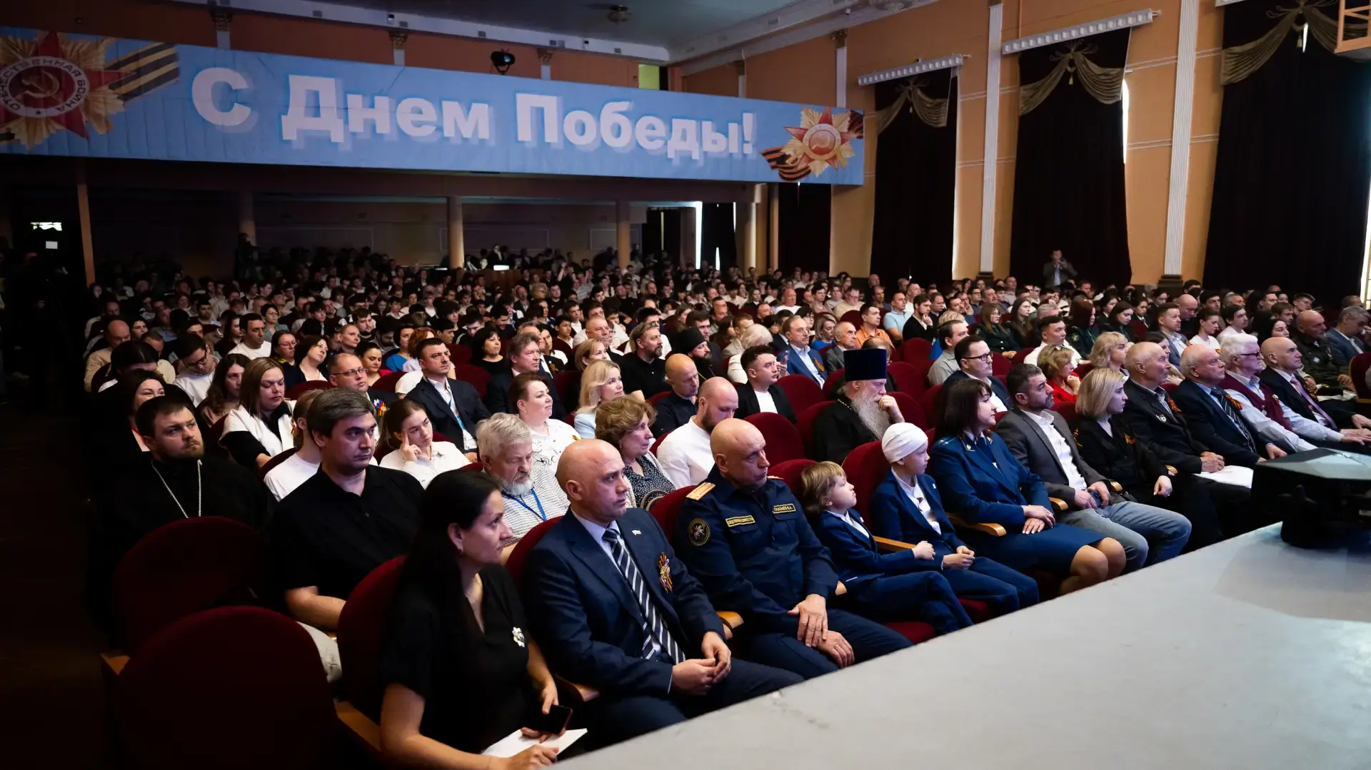 Всероссийский форум «Отец.Отцовство.Отечество» стартовал в Люберцах Всероссийский форум «Отец.Отцовство.Отечество» стартовал в Люберцах