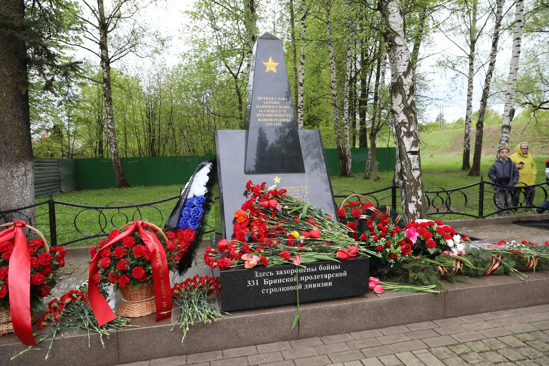 Помним и чтим!. 9 мая вся наша огромная страна отметила 81-ю годовщину Победы в Великой Отечественной войне Помним и чтим!. 9 мая вся наша огромная страна отметила 81-ю годовщину Победы в Великой Отечественной войне
