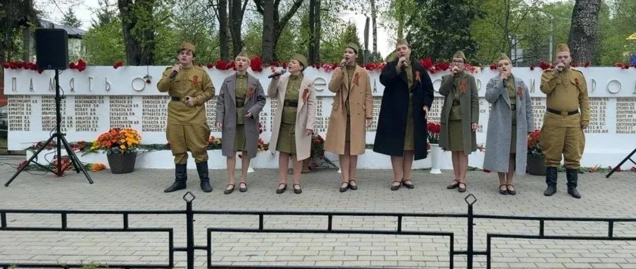 Торжественные мероприятия, приуроченные ко Дню Победы, прошли во всех без исключения территориях округа