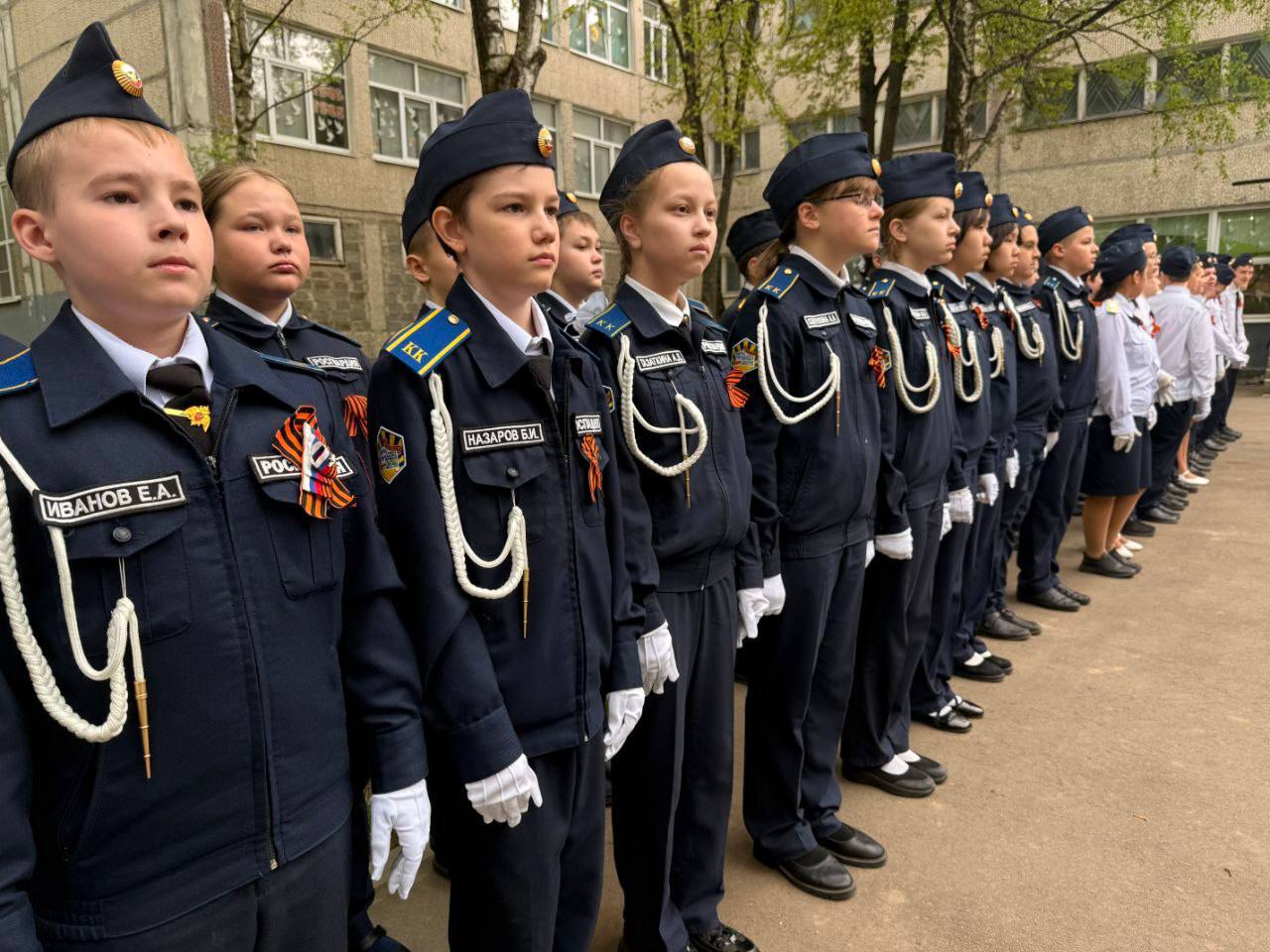 Росгвардейцы, кадеты и сотрудники школы №18 присоединились к акции «Сад памяти» Росгвардейцы, кадеты и сотрудники школы №18 присоединились к акции «Сад памяти»