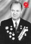 Владимир Петрович Некрасов - Герой Советского Союза