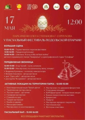 17 ��� � ����� ����� ����� ��������� ��������� V ���������� ��������� ���������� �������