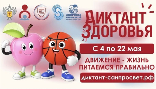���������������: ����� 1,6 ��� ������� ������� ���������� � ������ ������ ��������� �������� � 2026�