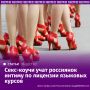 ����� ����-�������� � ������ ��� ����� �� ������������ �� ���� ����������� �������� � ��������� ����� ������ ������������ "����" ������ ����� � ��� ������� �� ������, ��������� "��������".