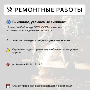 ��� � ������ ����� ����������������� ������