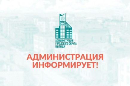 ������������� �����������. 12.05.2026�