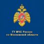 В Московской области ликвидируют пожар в ангаре