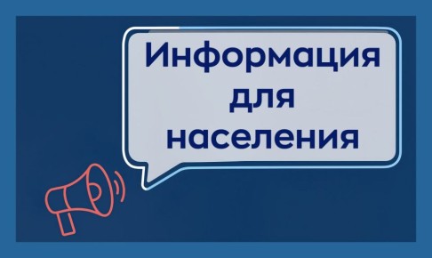 ��������� ������������ ��������� �������� ������������ ��������������, ����������, ����������, � ����� ����� ������������� �����������!!!