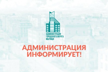 ������������� �����������. 13.05.2026�