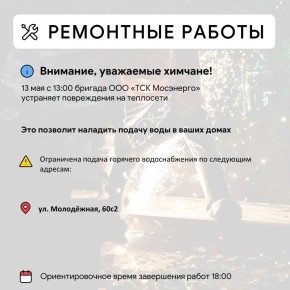 ��� � ������ ����� ����������������� ������