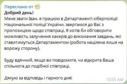 � ������ ������ � ��� � ��� ����������� � ����������, ���������� � ������������ � ���������� ��� ���������� ������������
