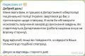 � ������ ������ � ��� � ��� ����������� � ����������, ���������� � ������������ � ���������� ��� ���������� ������������