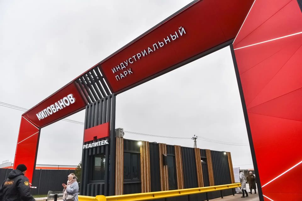 Число предприятий малого и среднего бизнеса в Балашихе выросло почти на 20% за последние 5 лет Число предприятий малого и среднего бизнеса в Балашихе выросло почти на 20% за последние 5 лет