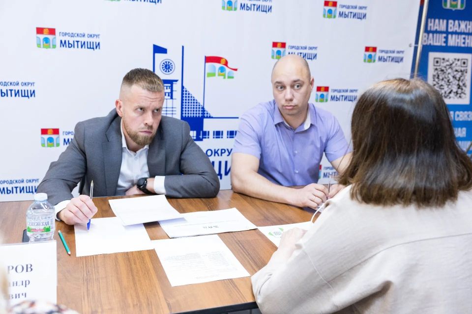 Юлия Купецкая: На базе АО «Мосэнергосбыт» провели тематическую выездную администрацию по запросу жителей в социальных сетях Юлия Купецкая: На базе АО «Мосэнергосбыт» провели тематическую выездную администрацию по запросу жителей в социальных сетях