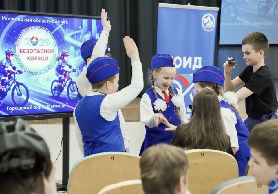 На днях муниципальный этап конкурса среди юных инспекторов движения «Безопасное колесо» стартовал в Мытищах На днях муниципальный этап конкурса среди юных инспекторов движения «Безопасное колесо» стартовал в Мытищах
