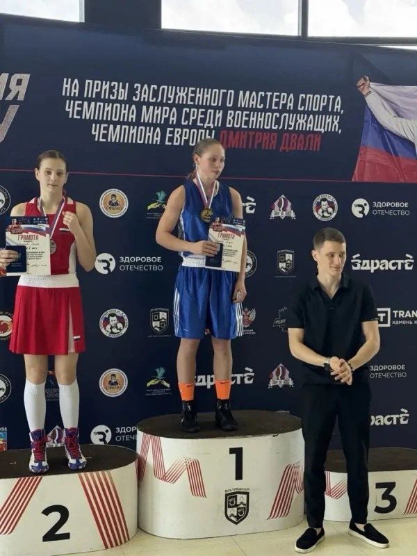 Подольские спортсмены снова показали силу характера, дисциплину и стремление к победе
