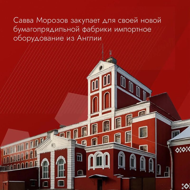 «Морозовцы», «Знамёнка», «Орешки»: День первой футбольной команды Подмосковья «Морозовцы», «Знамёнка», «Орешки»: День первой футбольной команды Подмосковья