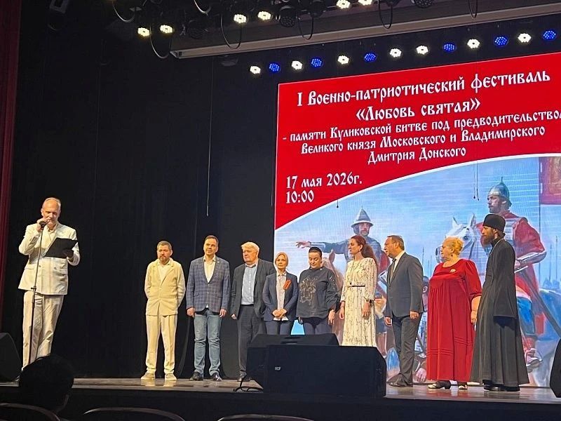 Воспитанники учреждений культуры показывают лучшие результаты на творческих конкурсах Воспитанники учреждений культуры показывают лучшие результаты на творческих конкурсах