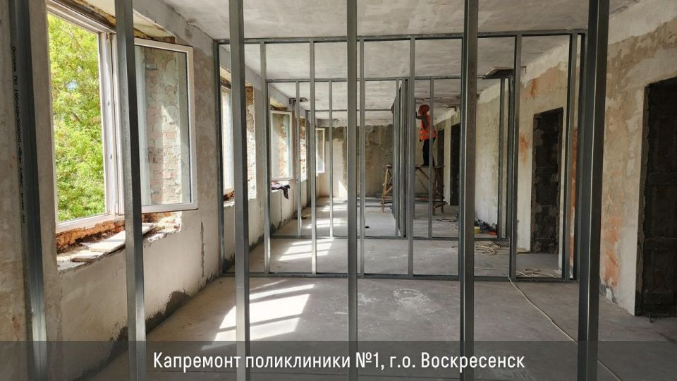 Строительство и обновление объектов здравоохранения ведется по всей Московской области: Строительство и обновление объектов здравоохранения ведется по всей Московской области: