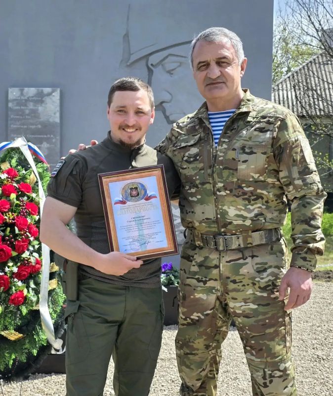 Наш земляк, серпухович Сергей Ситников, удостоен награды