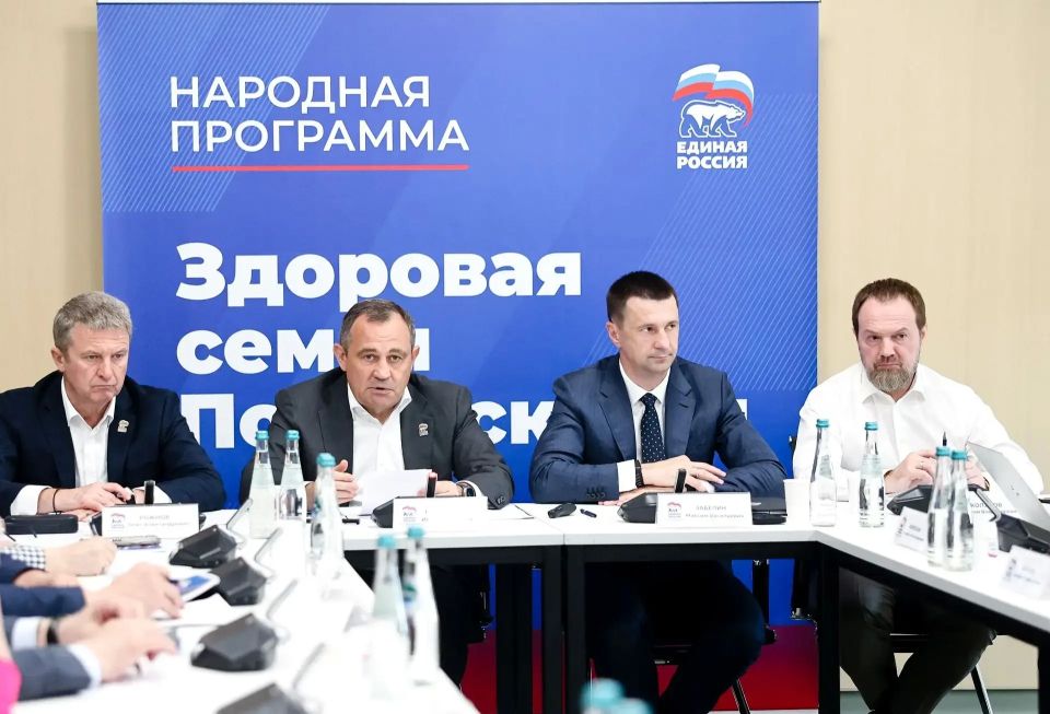 Дмитрий Волков: Вместе с председателем Мособлдумы, секретарем Московского областного регионального отделения Партии «Единая Россия» Игорем Юрьевичем Брынцаловым, депутатом Госдумы РФ Сергеем Владимировичем Колуновым... Дмитрий Волков: Вместе с председателем Мособлдумы, секретарем Московского областного регионального отделения Партии «Единая Россия» Игорем Юрьевичем Брынцаловым, депутатом Госдумы РФ Сергеем Владимировичем Колуновым...
