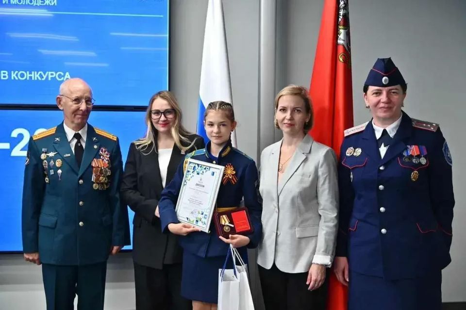 Ученица из Воскресенска стала лучшей на областном конкурсе «Кадет года — 2025»