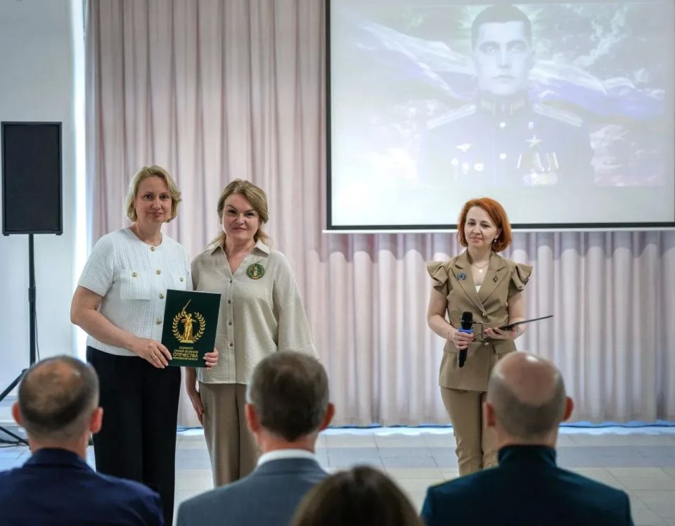 Делегация Люберец посетила вечер памяти Героя России Делегация Люберец посетила вечер памяти Героя России