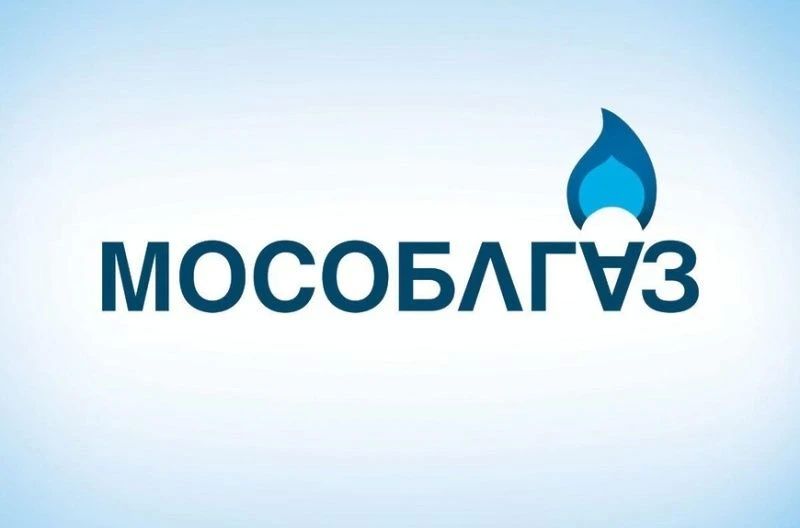 Филиал АО «Мособлгаз» «Юго-Восток» информирует