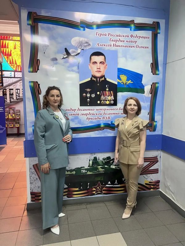 Делегация Люберец посетила вечер памяти Героя России Делегация Люберец посетила вечер памяти Героя России