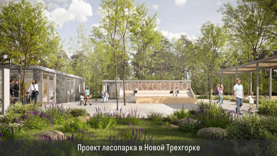 Осенью в Одинцове завершится масштабная реконструкция Центральной площади Осенью в Одинцове завершится масштабная реконструкция Центральной площади