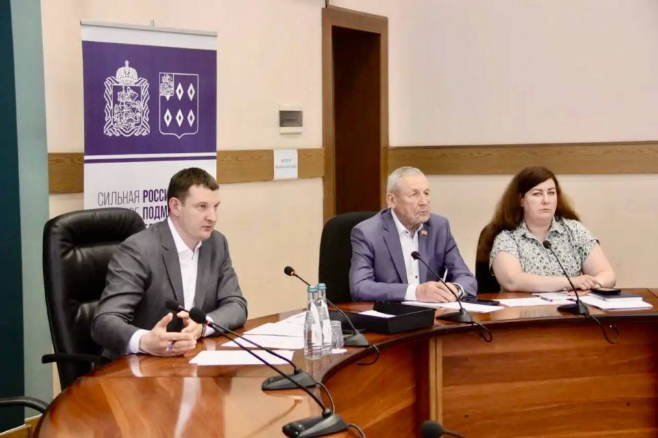 Оперативное совещание: разбираем по существу Оперативное совещание: разбираем по существу