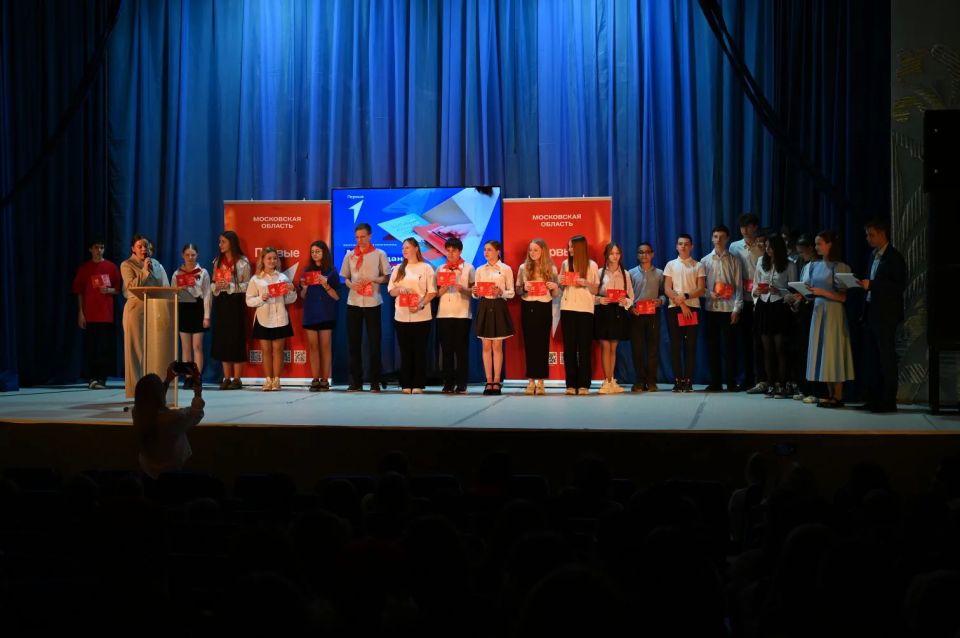 «В единстве народов — в движении Первых»: серпуховское отделение «Движения первых» подвело итоги года «В единстве народов — в движении Первых»: серпуховское отделение «Движения первых» подвело итоги года