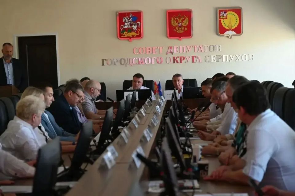 Глава городского округа Серпухов Алексей Шимко принял участие в заседании окружного Совета депутатов под председательством Михаила Шульги