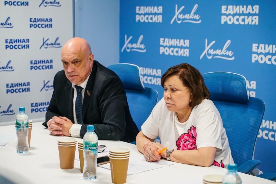 В Химках провели приём жителей по вопросам образования В Химках провели приём жителей по вопросам образования