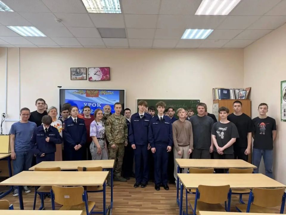 Урок мужества для студентов колледжа «Энергия» провели в Ногинске