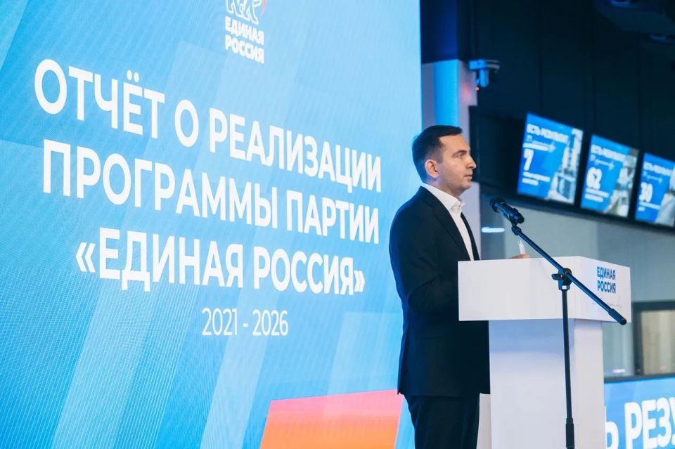 Андрей Булгаков: Сегодня Технопарк «Исток-РТУ МИРЭА» во Фрязино стал площадкой окружного форума партии «Единая Россия», посвящённого итогам реализации Народной программы за 5 лет Андрей Булгаков: Сегодня Технопарк «Исток-РТУ МИРЭА» во Фрязино стал площадкой окружного форума партии «Единая Россия», посвящённого итогам реализации Народной программы за 5 лет