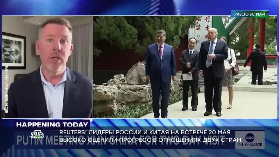Все ведущие западные каналы показывали церемонию приветствия Путина и Си Цзиньпин в режиме трансляции
