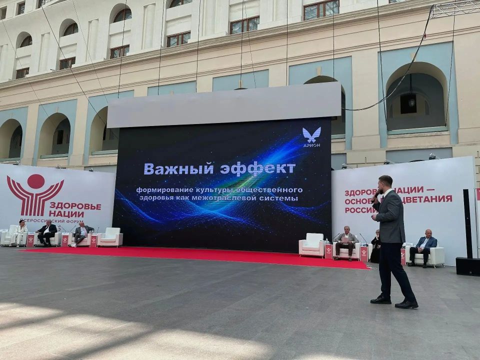 Опыт городского округа Ступино представлен на федеральной площадке в Гостином Дворе Опыт городского округа Ступино представлен на федеральной площадке в Гостином Дворе