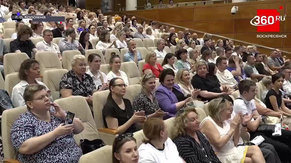 Алексей Малкин: Форум «Подмосковье. Есть результат!» ещё раз доказал, что настоящие перемены начинаются не в кабинетах, а с диалога