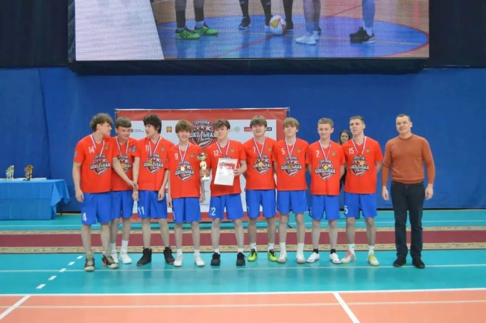 12 школ — один дух: в Серпухове подвели итоги Единой Школьной Лиги 12 школ — один дух: в Серпухове подвели итоги Единой Школьной Лиги