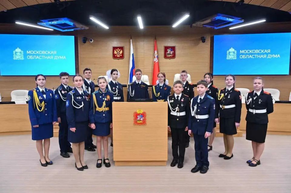 «Кадет года – 2025»: призёр из Ступино награждён в Мособлдуме «Кадет года – 2025»: призёр из Ступино награждён в Мособлдуме