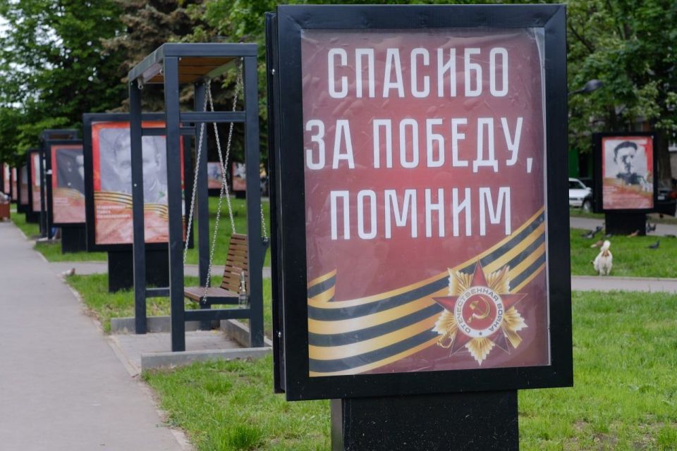 Ирина Куксенкова: Рабочий день в Макеевке - на встрече с врио главы города Юлией Ивановой обсудили темпы модернизации городской инфраструктуры Ирина Куксенкова: Рабочий день в Макеевке - на встрече с врио главы города Юлией Ивановой обсудили темпы модернизации городской инфраструктуры