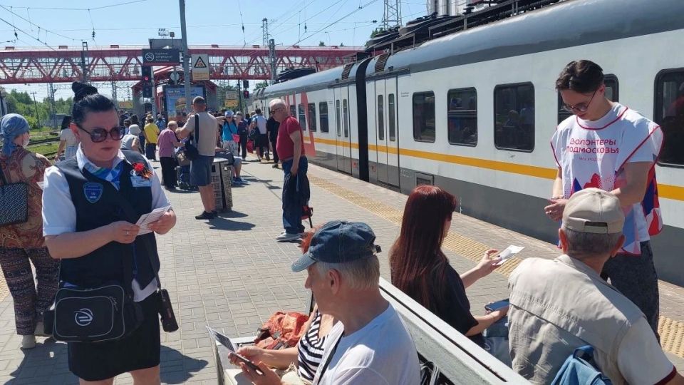 На железнодорожной станции «Серпухов» прошла акция «Сохрани себе жизнь» На железнодорожной станции «Серпухов» прошла акция «Сохрани себе жизнь»