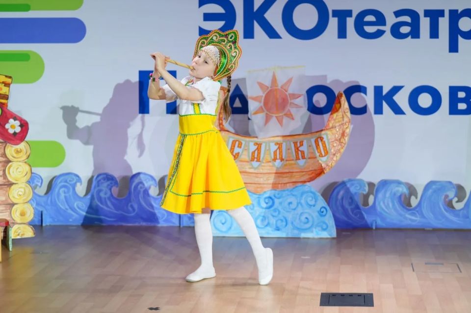 В Мособлдуме подвели итоги конкурса театральных постановок «ЭКОтеатр Подмосковья» В Мособлдуме подвели итоги конкурса театральных постановок «ЭКОтеатр Подмосковья»